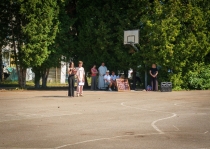 Naši